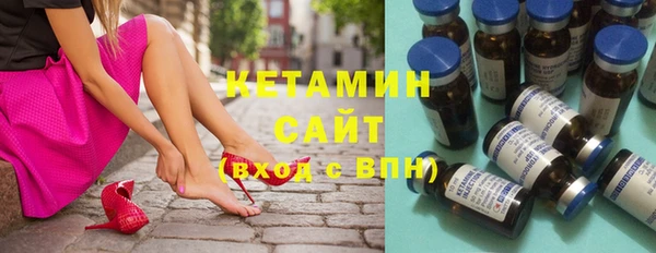 mix Верхнеуральск